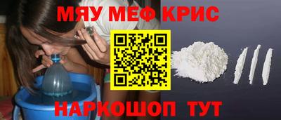 кокаин премиум Малоярославец