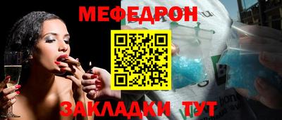кокаин премиум Малоярославец