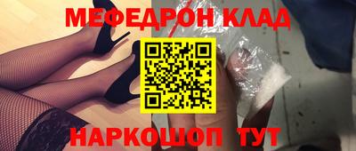 a pvp Можга