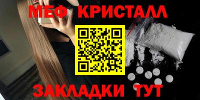 индика Малгобек