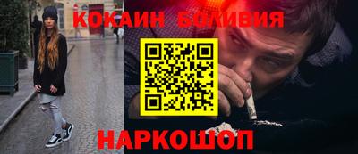 индика Малгобек