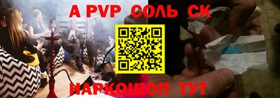 кокаин премиум Малоярославец