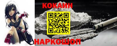 хмурый Можайск