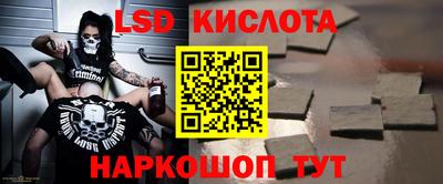 кокаин премиум Малоярославец