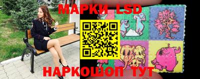 первитин Мариинск