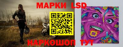 индика Малгобек