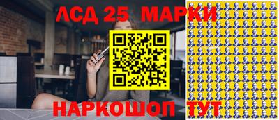 хмурый Можайск