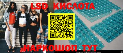 индика Малгобек