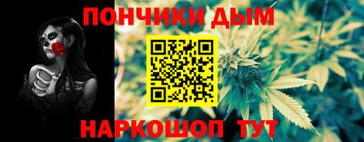 индика Малгобек
