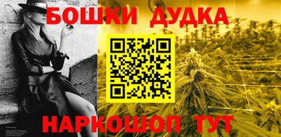 a pvp Можга