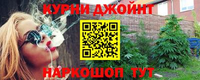 индика Малгобек