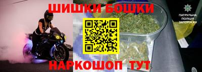 первитин Мариинск