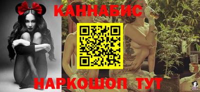 первитин Мариинск