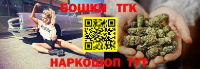 кокаин премиум Малоярославец
