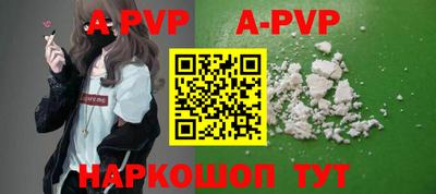 кокаин премиум Малоярославец