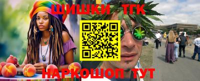 первитин Мариинск