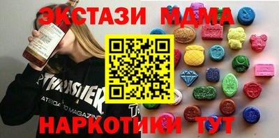 хмурый Можайск