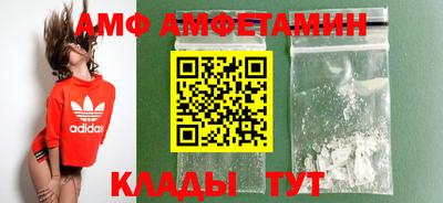 прущие грибы Моздок