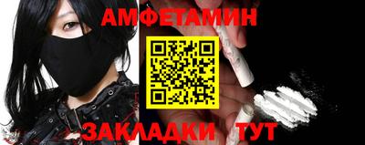кокаин премиум Малоярославец