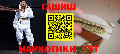 кокаин премиум Малоярославец