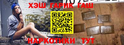 кокаин премиум Малоярославец