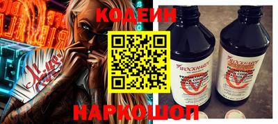 индика Малгобек
