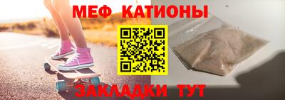 хмурый Можайск
