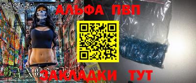 индика Малгобек