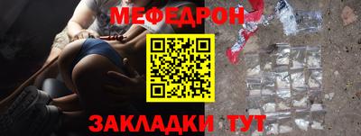 a pvp Можга
